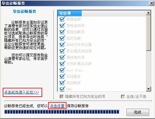 Autoľ��Ⱥ�¶���2007�޷�����