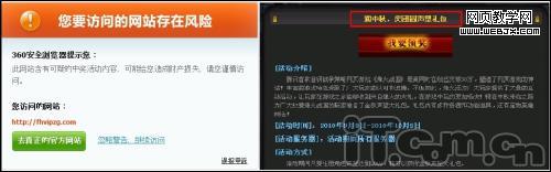 ���������������壺�����±����������