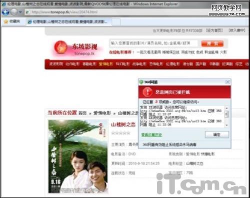 �������ľ����Ⱦ С�ġ�ɽ���֮��������