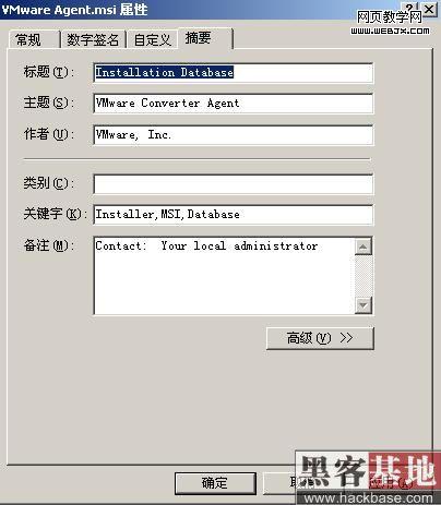 ��������ǩ����ɱľ������-IT��ѧ��