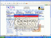 2007������簲ȫ��������_IT��ѧ��itjxue.comת��