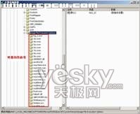 2007������簲ȫ��������_IT��ѧ��itjxue.comת��