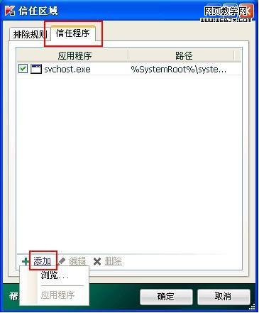 ����˹��2010���������γ���ķ���-IT��ѧ��