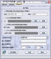 ARP��ƭ�������۾�����1