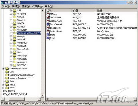 �ֶ���ɱ������Զ�̿��ơ�ľ��_IT��ѧ��itjxue.com����