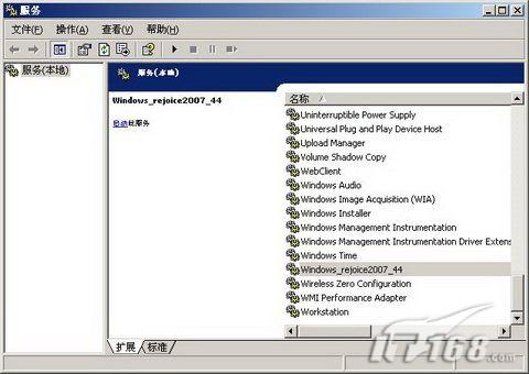 �ֶ���ɱ������Զ�̿��ơ�ľ��_IT��ѧ��itjxue.com����