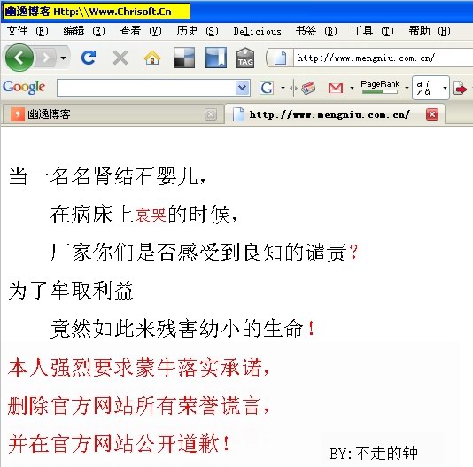 ��ţ�̷۵Ĺٷ���վ���ڿ͹���