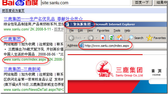 ��¹�̷۵Ĺٷ���վ���ڿ͹���