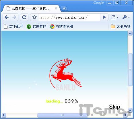 ��¹�̷۵Ĺٷ���վ���ڿ͹���