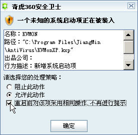 ��ȫ���� �°�Ѹ��ɱ������֮���_IT��ѧ��itjxue.comɱ����������