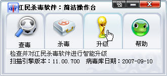 ��ȫ���� �°�Ѹ��ɱ������֮���_IT��ѧ��itjxue.comɱ����������