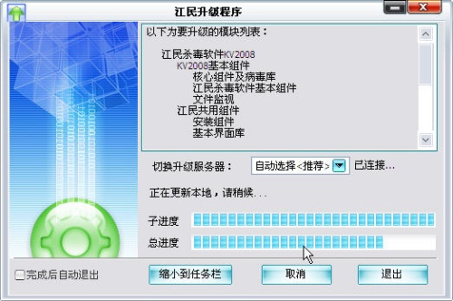 ��ȫ���� �°�Ѹ��ɱ������֮���_IT��ѧ��itjxue.comɱ����������