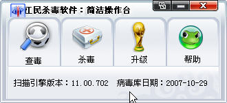 ��ȫ���� �°�Ѹ��ɱ������֮���_IT��ѧ��itjxue.comɱ����������