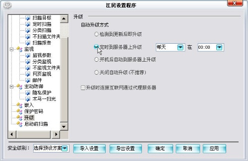 ��ȫ���� �°�Ѹ��ɱ������֮���_IT��ѧ��itjxue.comɱ����������