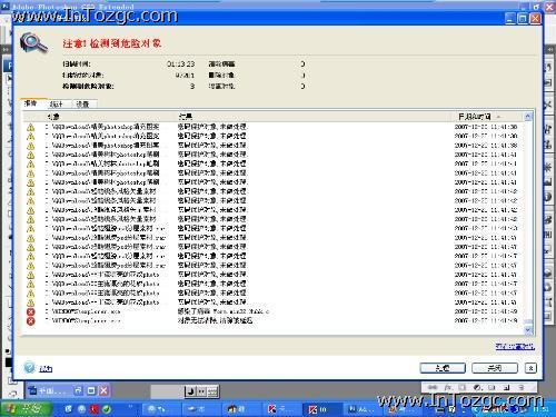 ����˹����ɱXP��IT��վ���Դ����̱��