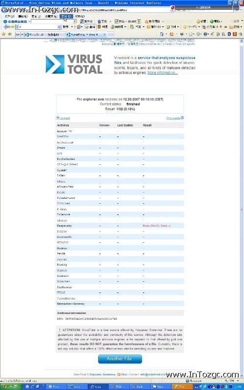 ����˹����ɱXP��IT��վ���Դ����̱��