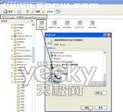 ���ٵ���� �Ƴ�������ʬľ������������_IT��ѧ��itjxue.com����