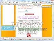 ����QQ���� ������ƭ����ܡ����˻�_IT��ѧ��itjxue.com����