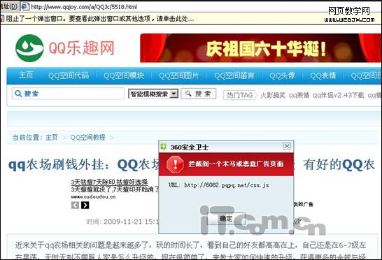 ����ũ����Ҳ������ ͵�˴��������ũ�����