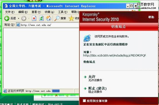 ȫ����ѧӢ������������(CET)����������