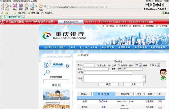 �ڿͲ�Ᵽ�����������վҲ�����