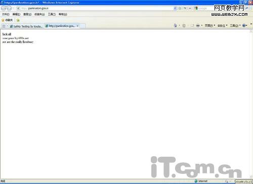 �ٶȱ������� ����gov.ir���������ڡ�