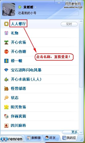 ���������� ����������������Ϸ����ֵ