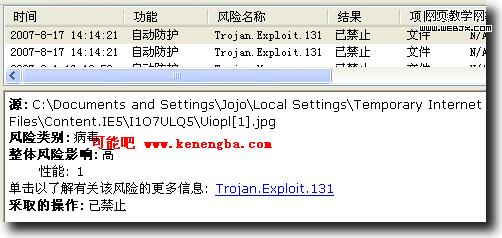 Google�˳��й������������첡��
