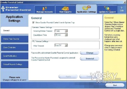 �������ɱ�������ԱȲ���ָ��11