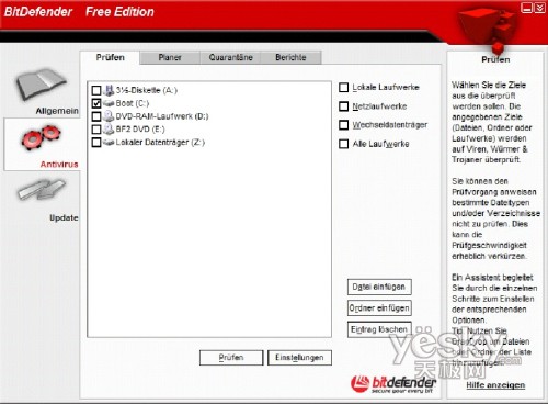 �������ɱ�������ԱȲ���ָ��5