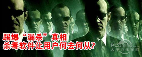 ɱ��������©ɱ������