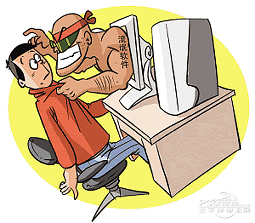 ɱ��������©ɱ������