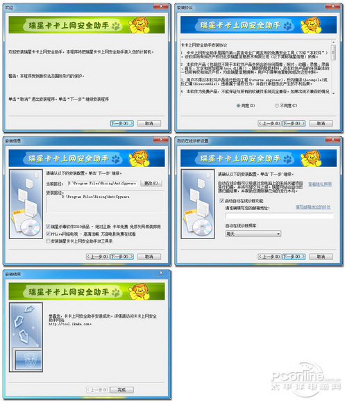 ���ǿ���