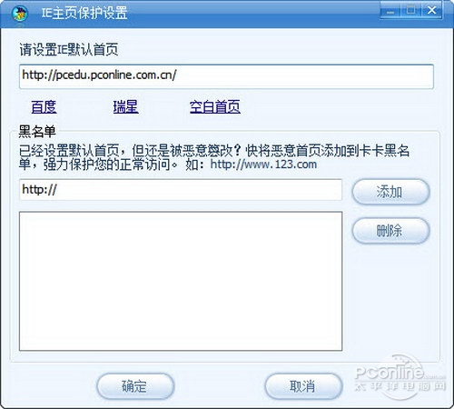 ���ǿ���