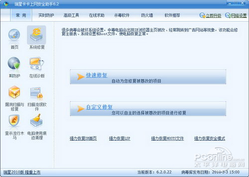 ���ǿ���