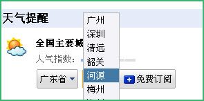 ����Google��ѽ�������Ԥ���ֻ�����