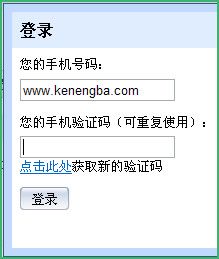 ����Google��ѽ�������Ԥ���ֻ�����