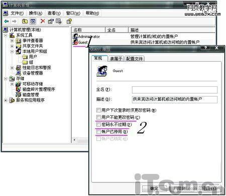 ��ӡ����������ȫ��� ������ζ������