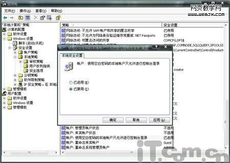 ��ӡ����������ȫ��� ������ζ������