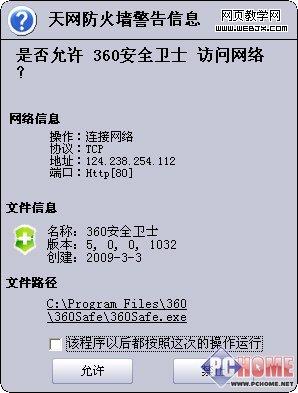 ��������ǽ���ش���