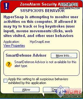 ZoneAlarm����ǽ���ش���