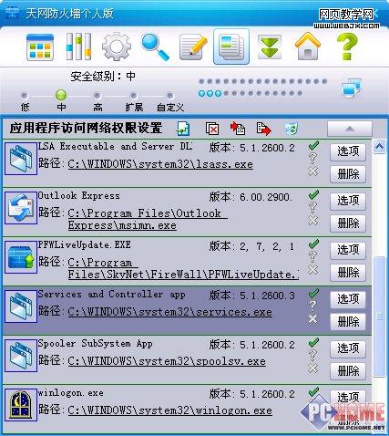 ��������ǽ����