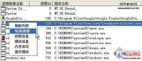 ���йرշ���ǽ����