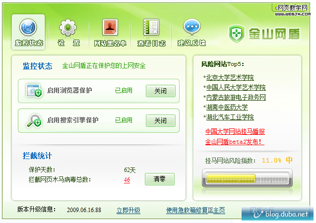 ����鿴ԭ��ͼƬ