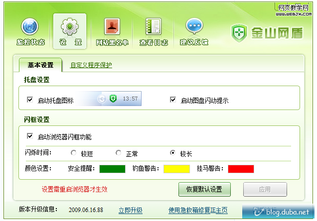 ����鿴ԭ��ͼƬ