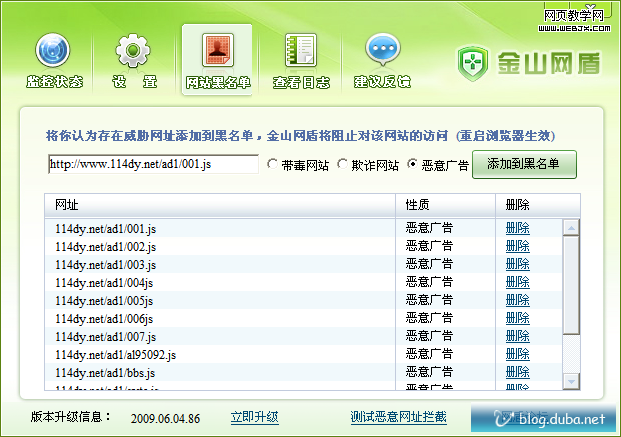 ����鿴ԭ��ͼƬ