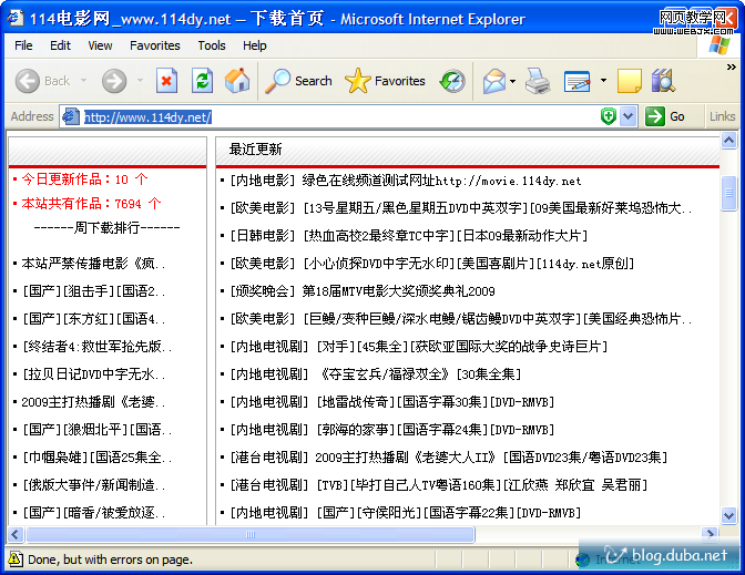 ����鿴ԭ��ͼƬ