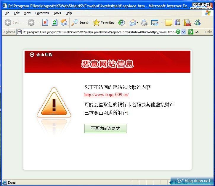 ����鿴ԭ��ͼƬ