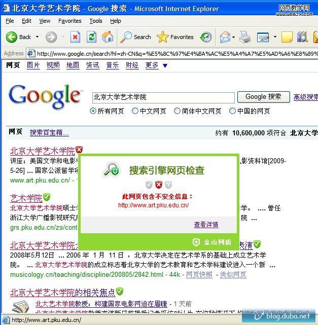 ����鿴ԭ��ͼƬ