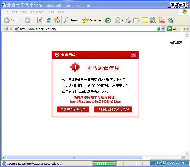 ����鿴ԭ��ͼƬ